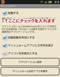 door1.jpg